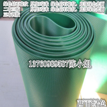 PVC pattern non-slip green white food diamond pattern small checkered conveyor belt Conveyor belt Industrial belt