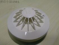Old Analog Shanghai Songjiang Yunan JTY-BCD-3003A Point Temperature Sensor Fire Detector (A1)
