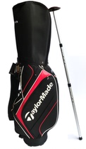 GK golf bag support Rod support Protection bar ball bag protection support club protection