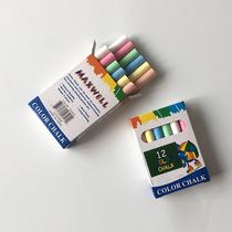 Color childrens chalk teaching tools School supplies School teachers use chalk home painting 12 pcs