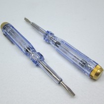 Highly recommended Jiaxin brand small electric pen JX-43 100V-500V Total length of about 13 cm Contact type