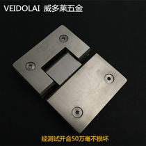 Vidolai cast 304 stainless steel bathroom clip frameless door glass clip shower room 180 ° glass hinge