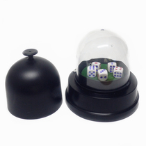 Electric dice cup full cover color Cup big words dice sieve Cup bar nightclub KTV supplies with 5 dice props with cover
