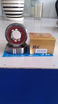 Wuxi Sanli sealed screw bearing screw bearing 760204 a 2RS P5DBB( 7602020)