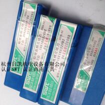 Southwest superhard 2 edge keyway milling cutter shank Φ1-20Φ1Φ2Φ3 4 5 6 7 8 9 10-20