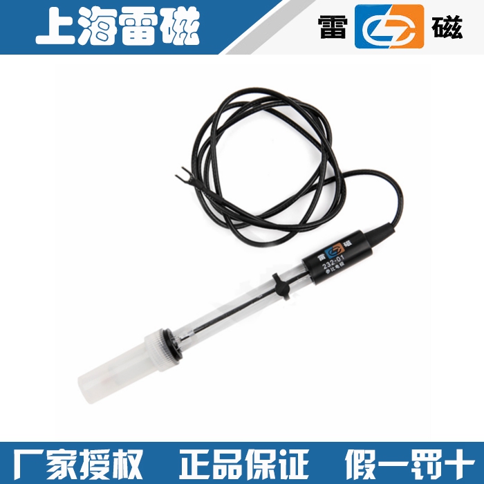 (Shanghai Thunderbolt) 232 232-01 reference electrode glycemer electrode reference contrast electrode