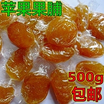 Cube sugar paper red Fuji Red Apple dried fruit candied candy export Japan 500g a catty
