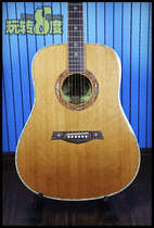 Play 8 degrees French Crusader Crusader CF-510 2015 limited edition veneer folk guitar