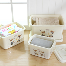 Storage box plastic finishing box storage box extra large covered storage box clothes storage box three-piece set