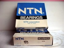 Japan NTN Imported Bearing DF0766LLUACS32 35*64*37 Original DFO766LUA