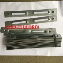 Motorcycle front bracket side shot bracket personality new bracket Xunying license plate bracket Qiaoge Fuxi modification