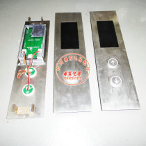 Sanyo elevator accessories Shenyang Sanyo MCTC-HCB-H set display board outside call board bottomless box