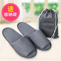 Foldable travel slippers portable hotel indoor plane travel slippers men and women home non-disposable slippers