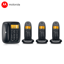 New Motorola digital cordless telephone office mother home wireless landline one drag three