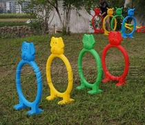 New kindergarten game arch drilling hole double-sided three-dimensional animal plastic drilling ring drilling hole childrens indoor and outdoor toys