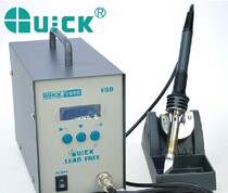  Original Quick 206D high-power lead-free welding table-QUICK206D lead-free electric welding table 320W fake one penalty ten