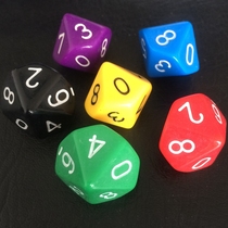 10-sided dice 0-9 ten-sided dice 10-sided color 10 sieve teaching tools Bar nightclub supplies