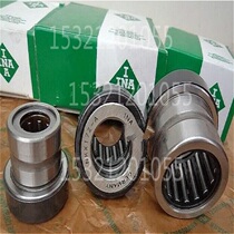 Germany imported INA bearing NKX20Z NX20Z needle roller and thrust ball combination bearing