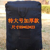 Tlarger Thickened Denim Backpack Canvas Moving Bag double shoulder bag Luggage Bag Bag Packing Bag Travel Bag