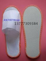 7 days seven days non-woven silk slippers speed 8 Greenhouse non-woven silk slippers spot hotel disposable slippers