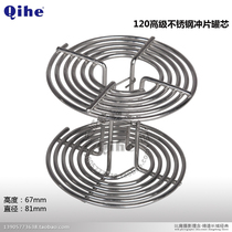  Qihe crane brand 120 punch tank flushing tank stainless steel core Great Wall film monopoly