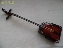 Matou Qin Musical Instrument Longma Double-headed Violin Box Professional Piano