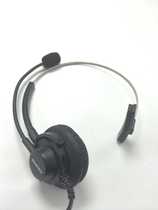 Changdexun CDX8000 call center headset telephone customer service headset single headset