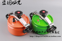 Safety explosion-proof pressure cooker color pressure cooker Mini small pressure pressure pot food pressure pot gas induction cooker dual-purpose