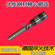 CM-380 financial binding machine drill bit Comix concerted CM-380 binding machine drilling knife drilling drill