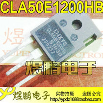 The original imported dismantling machine IXYS CLA50E1200HB unidirectional thyristor 50A1200V measures well
