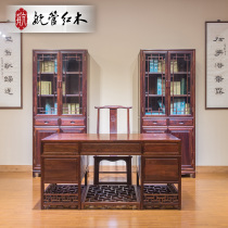 (Air Control Redwood) Barry Dalbergia Ming style study red sour branch desk bookcase bookcase mahogany desk