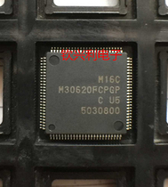 M30620FCPGP the M30620FCPGP brand encapsulates the QFP