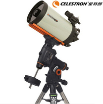 American CELESTRON star Tron CGEM 925 HD astronomical telescope automatic star-Finding Guide Star High Times
