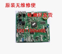 Original pansanic Panasonic 778CN motherboard Panasonic 778CN interface board Printer interface board