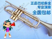 Original trumpet instrument flat flat three-tone trumpet Hejin professional nationwide