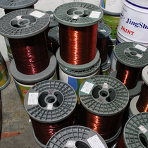 Polyester imine paint high temperature enameled wire QZY-2 180 1EIW H enameled wire 0 10-2 50mm 1kg
