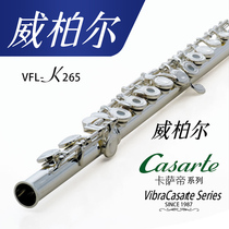 Flute instrument C key 16 open-hole flute professional beginners test grade performance adult wind band Wiber K265