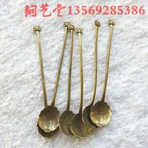 Copper Art Hall bat water glass small copper spoon water drop pure copper incense seal incense burner baifuo Fragrance Spoon 1