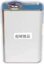 Crystal clear liquid lacquered surface glass coated sealing glazed fluorochrome plated crystal elastic plated crystal inorganic plated film coating