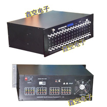 Meivda global standard agile 16-way mixer amplification module room TV front-end adjacent frequency modulator