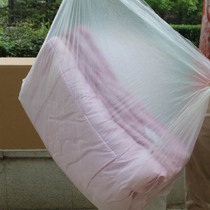 Transparent plastic bag quilt clothes transparent plastic bag 100 * 95cm specification 2 5 yuan each