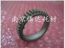 Applicable Toshiba 212 fixing gear 168 169 163 167 258 roller gear 166 181 211