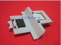 Applicable to the new HP5025 HP5035 HP6040 manuscript pager ADF feeder pager