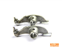 The application of lb long QJ150-19C 26A 17A 125-J 6D 6M 9B 26A Cam rocker arm