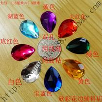 Taiwan acrylic drill water drop double hole available thread seam adhesive drill material accessories 5# water drop acrylic drill
