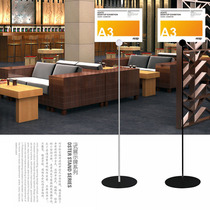 Rip Aydat sign Floor-standing display plate Data rack A3 Display rack Menu Bracket Guide 3046