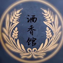 Live transfer link One single does not default not to ship three days together 2 single shipments otherwise pay to send