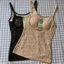 Brand broken code with bra vest body shaping underwear women's color cotton belly body shaping clothing no bra beauty clothing