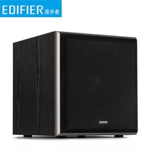 Edifier Rambler T5 subwoofer multimedia speaker desktop audio