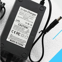 12 6 volt lithium battery 5 amp 10A charger All-in-one DC head aviation plug 3-core high-power fast charging heat dissipation
